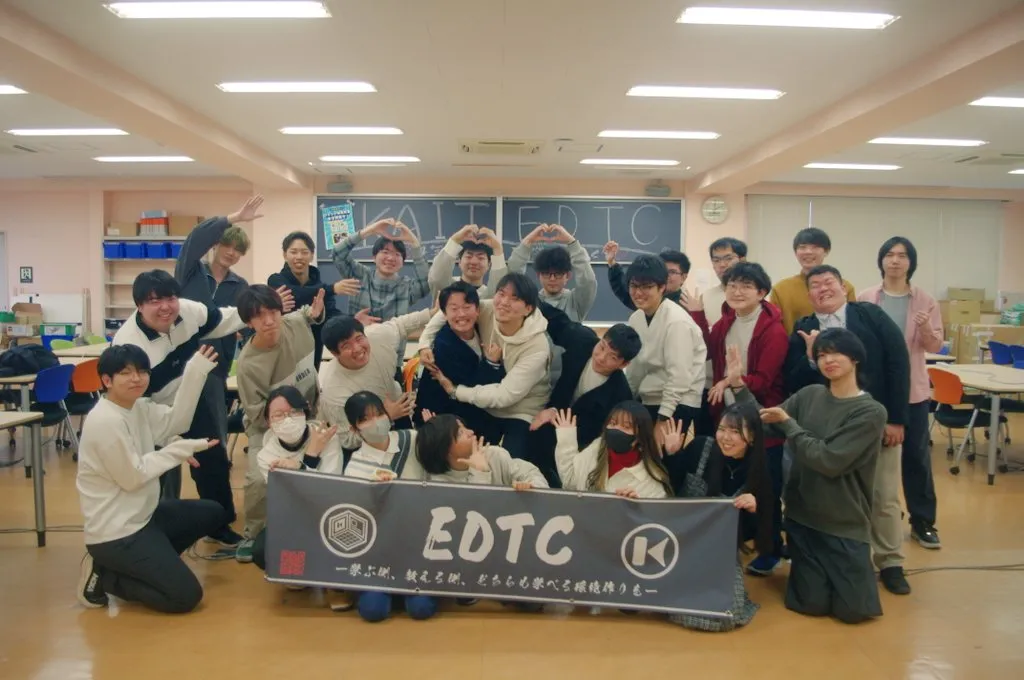 かわいいしんくん